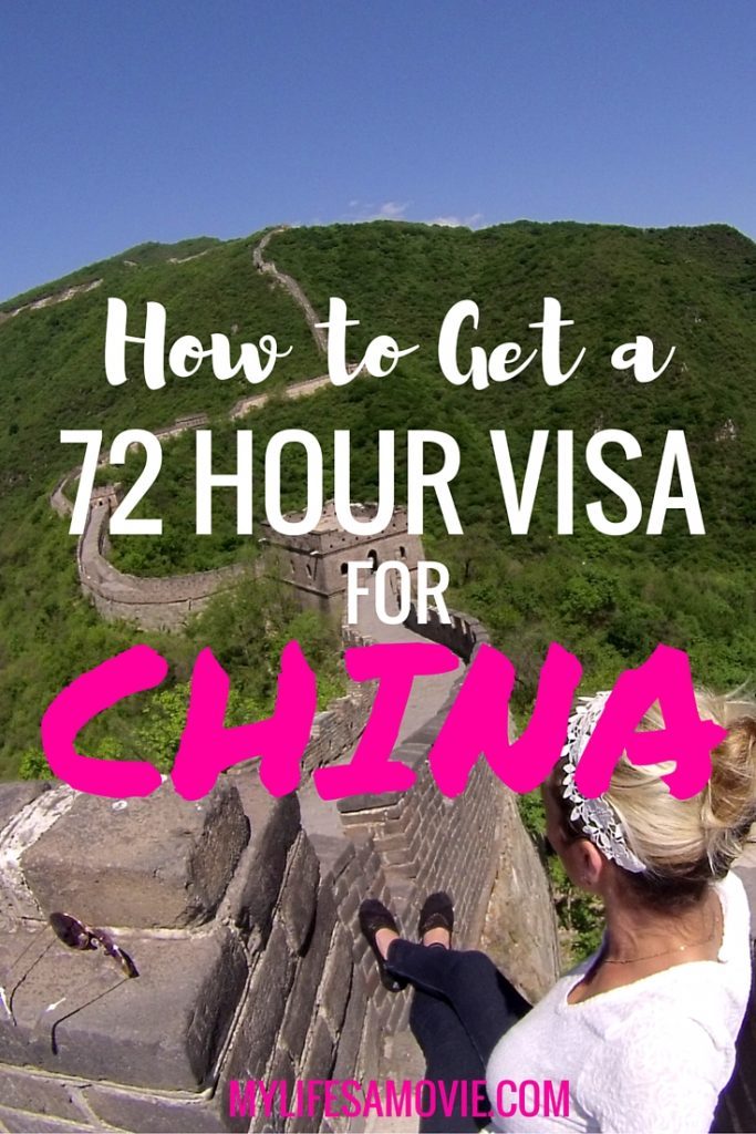 how to get a 72 hour visa for china mylifesamovie.com