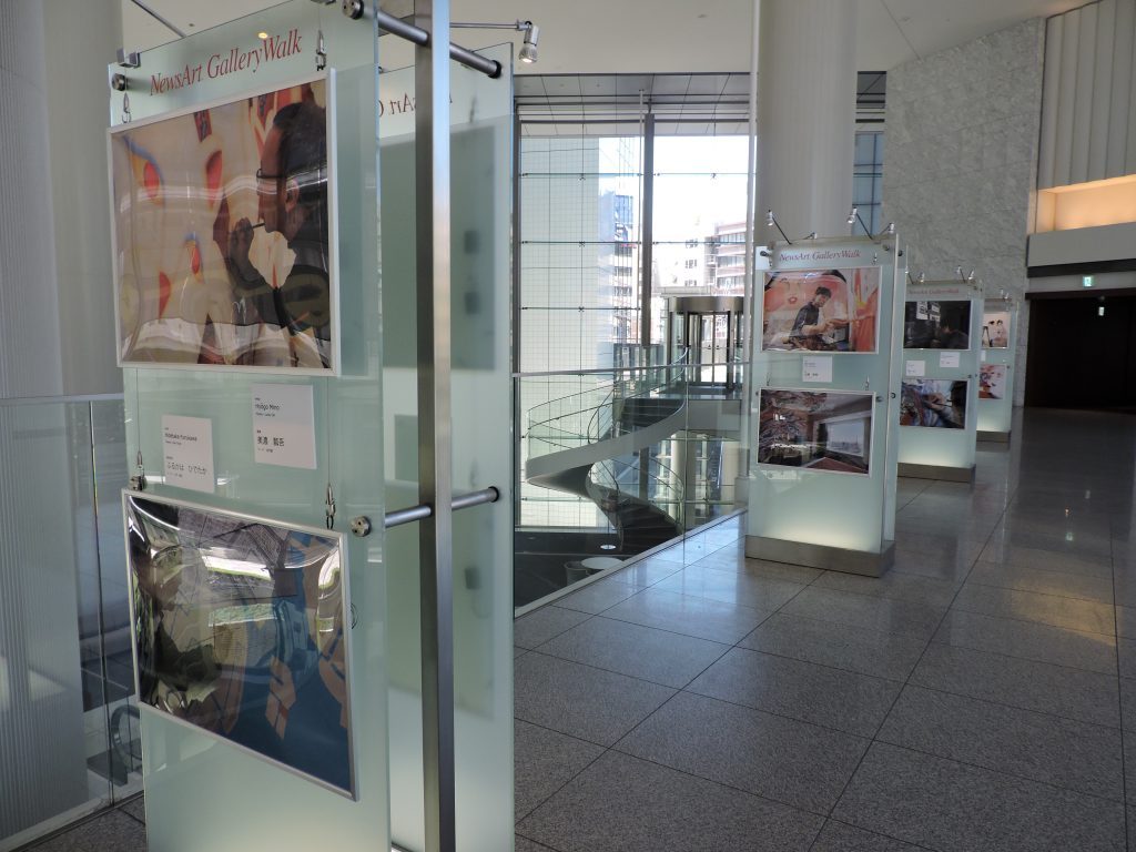 Park Hotel Tokyo Lobby 