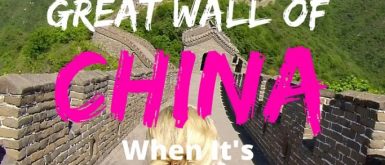 How to See The Great Wall of China when it's Empty mylifesamovie.com