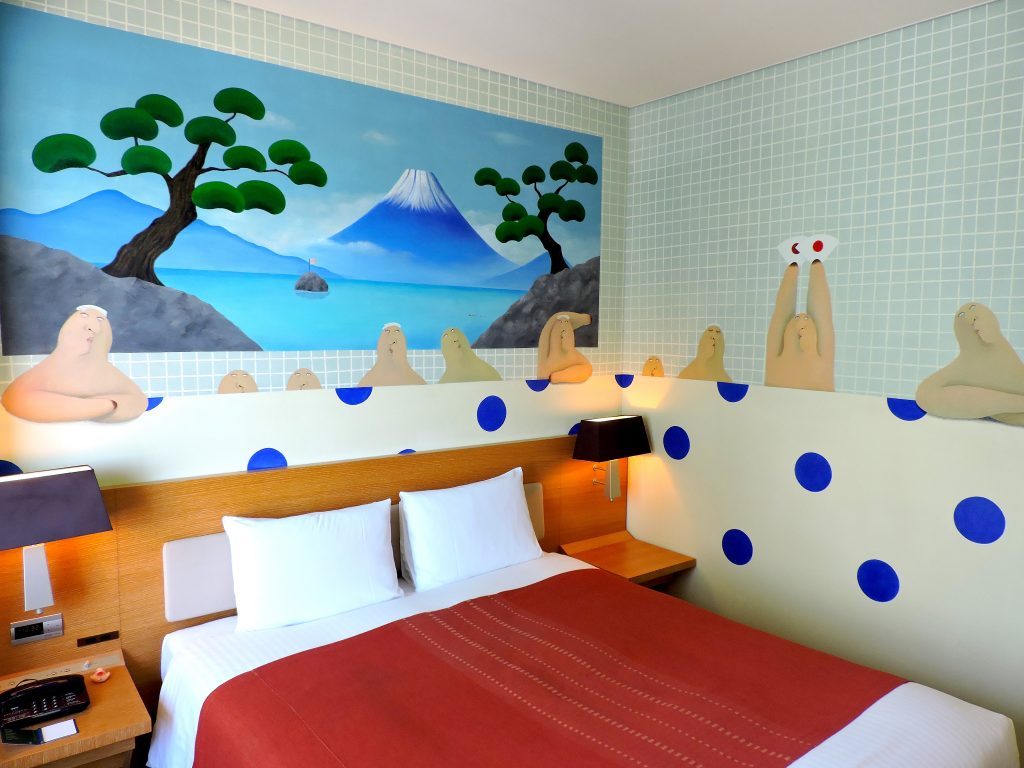 Park Hotel Tokyo bath house