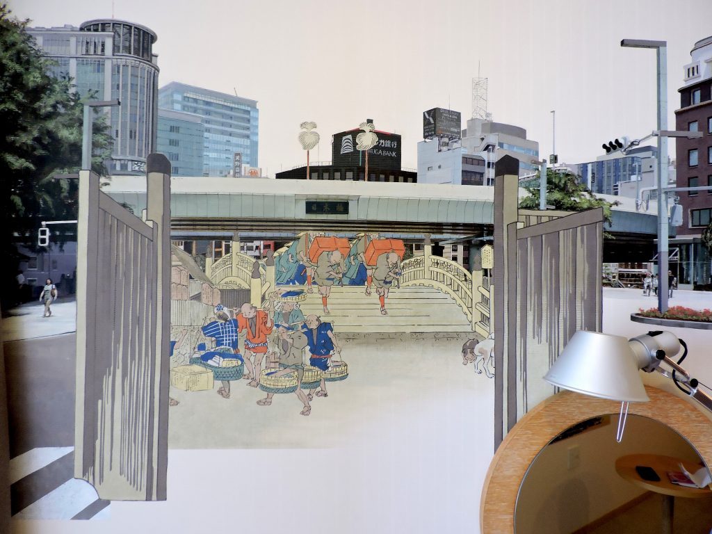 Park Hotel Tokyo then and now