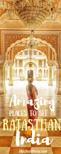 amazing-places-to-see-in-rajasthan-india-mylifesamovie-com