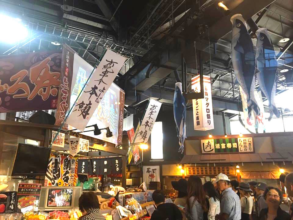 wakayama-marina-city-fish-market-mylifesamovie-com