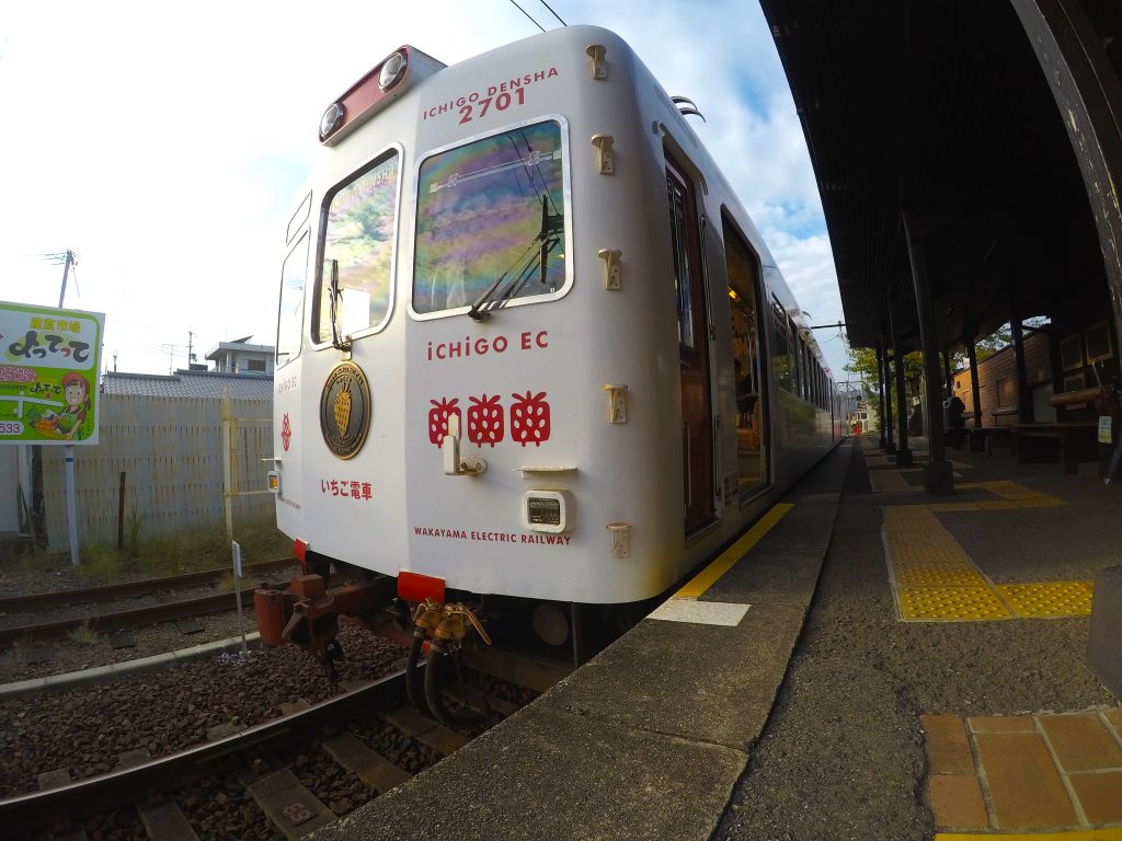 Wakayama train mylifesamovie.com