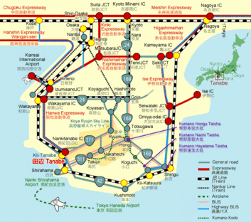 Transportation in Wakayama mylifesamovie.com