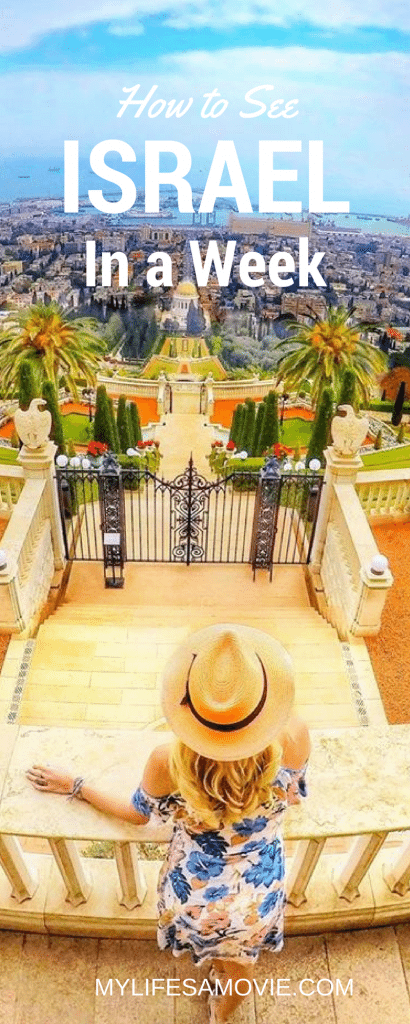 Israel is one of the hottest countries to visit right now, and it's easy to see why! It's a melting pot of all cultures, goldmine of history, and one of the hippest up and coming areas in the World! Use this guide to see all of Israel's highlights in a week or more!