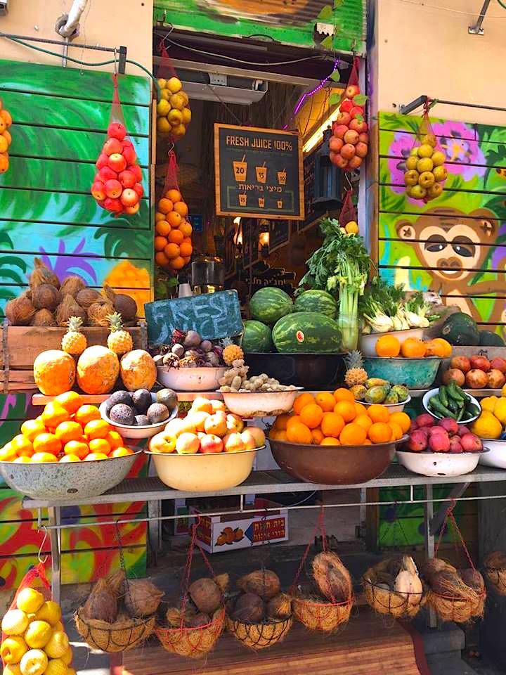 Jaffa Flea Market mylifesamovie.com