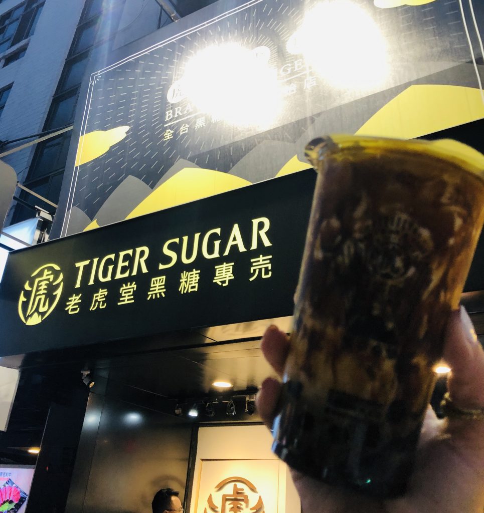 Top things to do in taipei boba tea mylifesamovie.com