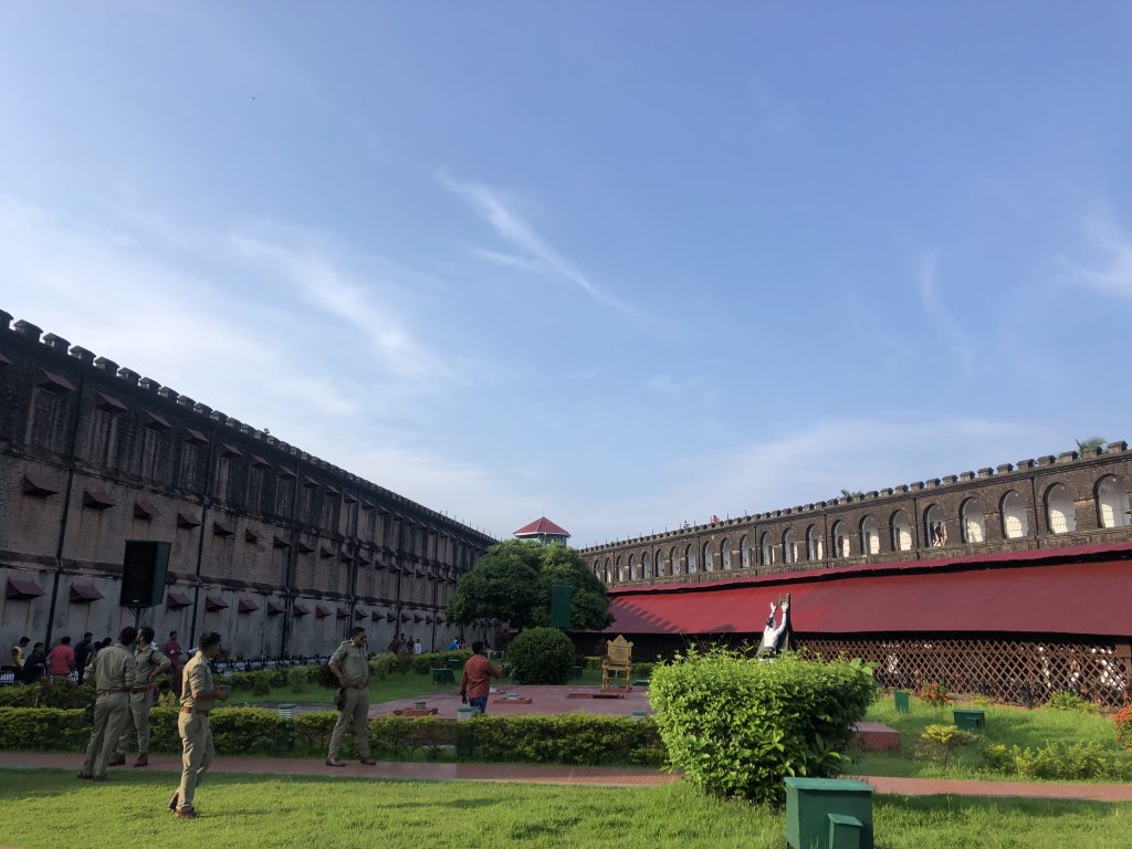 circular jail port blair andaman islands