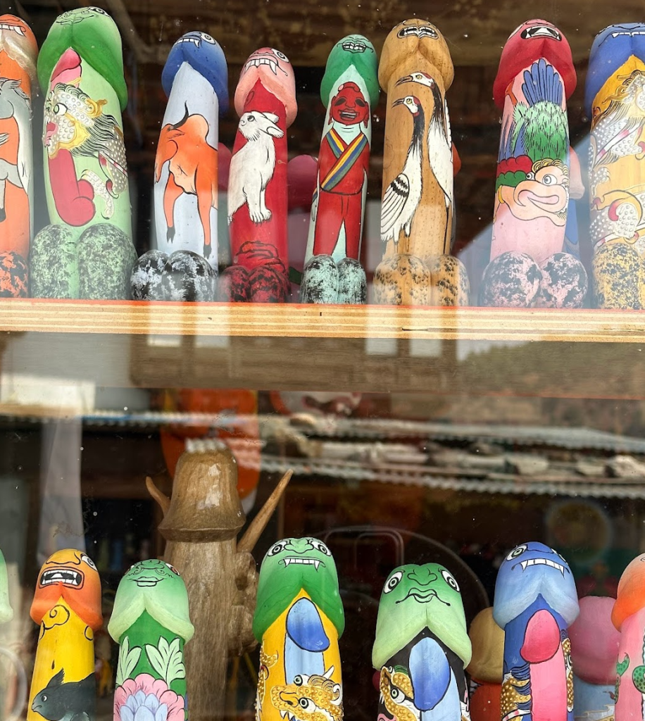 punakha phallus mylifesamovie.com