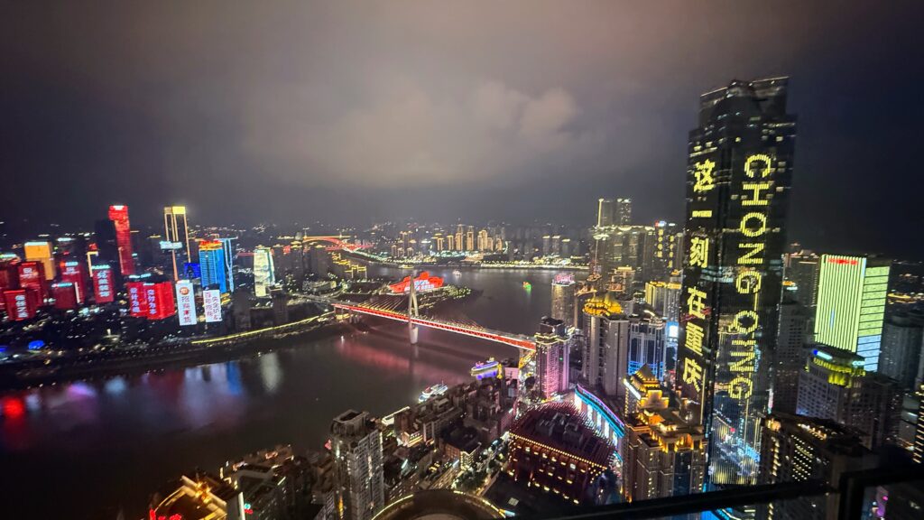 how to get to Chongqing China mylifesamovie.com